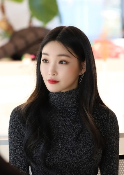 Chungha photo