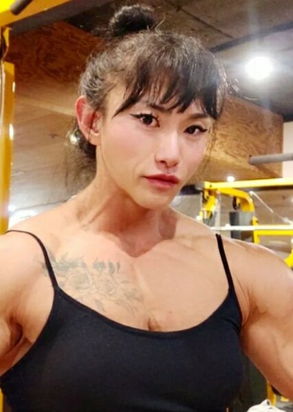 Chunri Kim