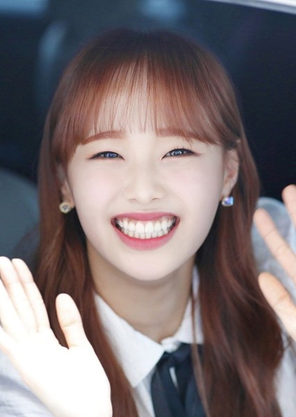 CHUU photo