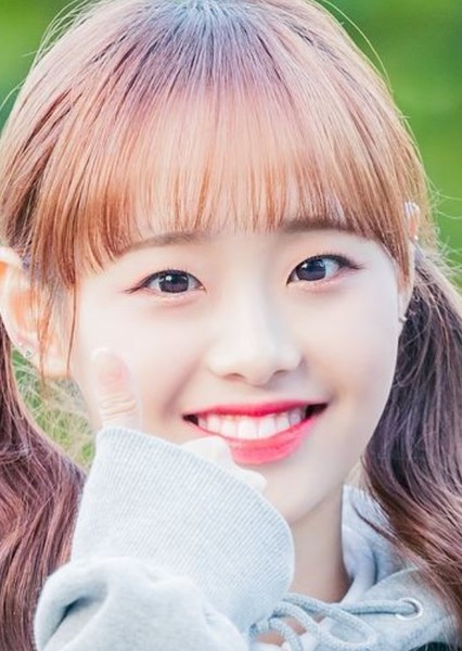 CHUU photo