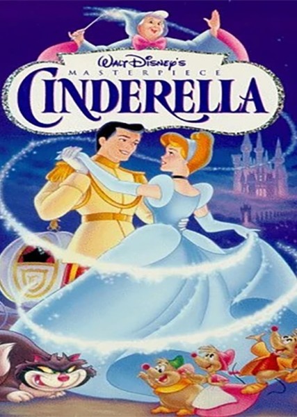 Cinderella (1950 film) photo