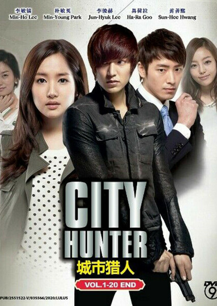 City Hunter (K-Drama)