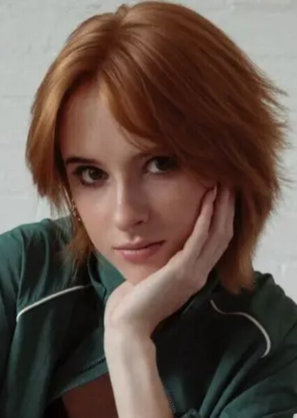 Claire Capek