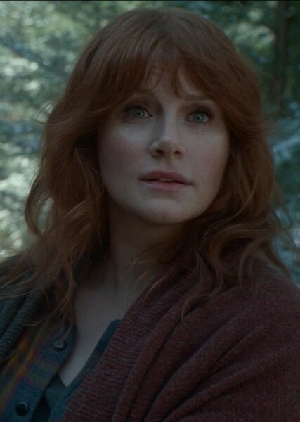 Claire Dearing photo