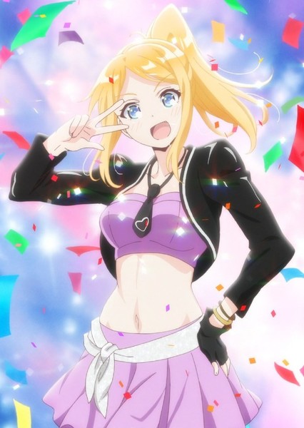 Claire Thomas (Harukana Receive)