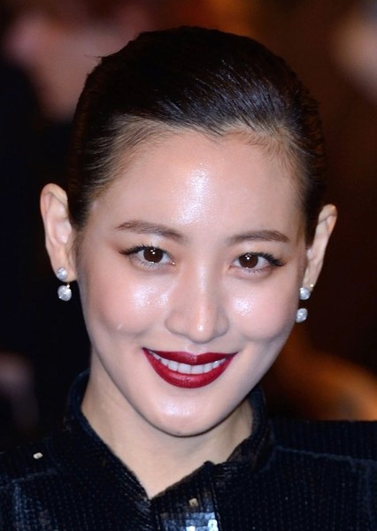 Claudia Kim photo