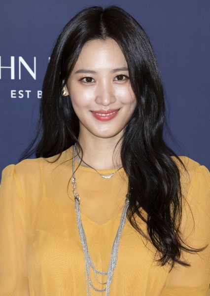 Claudia Kim