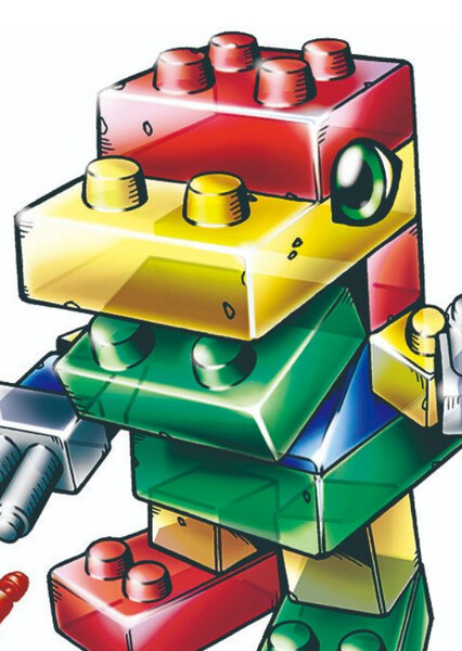ClearAgumon