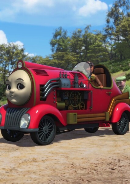 Cleo (Thomas & Friends) photo