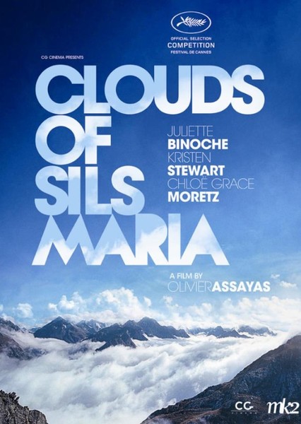Clouds of Sils Maria (2014 Film)