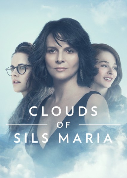 Clouds of Sils Maria (2014 Film)