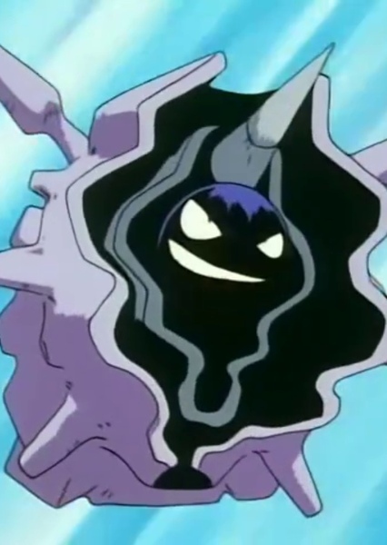Cloyster photo