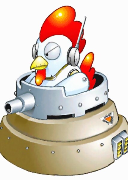 Clucker