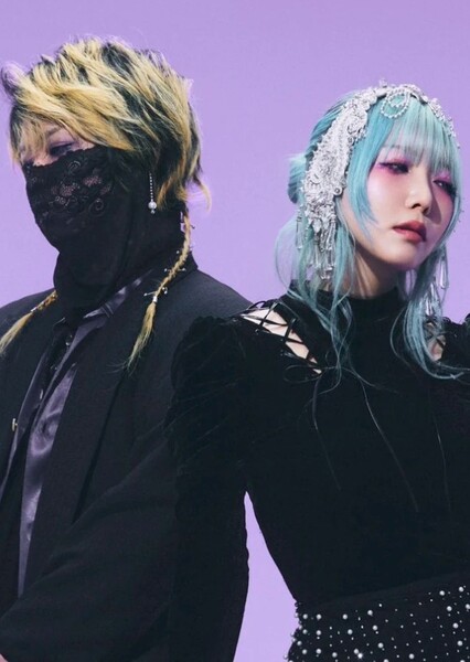 Ending Theme Singer