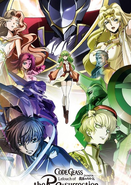 Code Geass