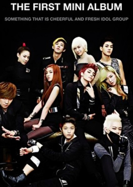 Coed School (K-Pop)