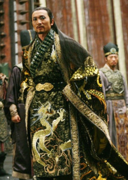 Collin Chou