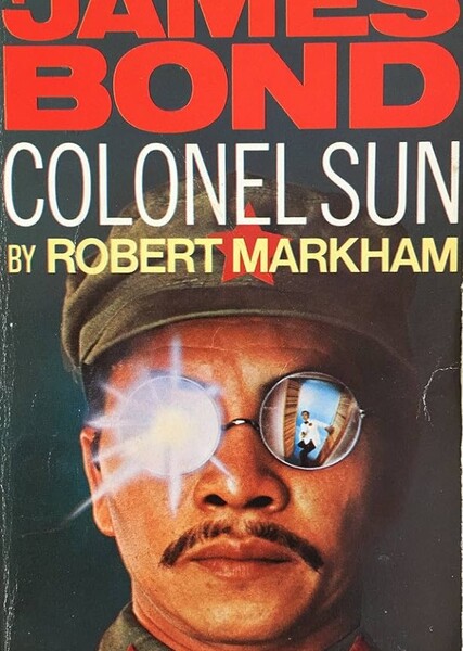 Colonel Sun photo