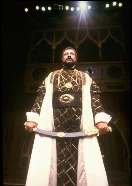 Commander Othello photo