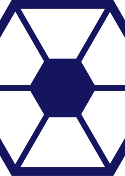 Confederacy of Independent Systems