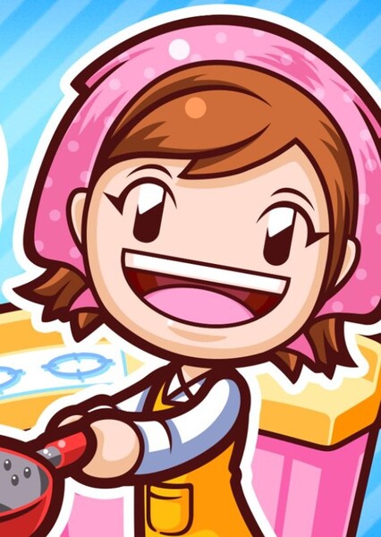 Cooking Mama photo