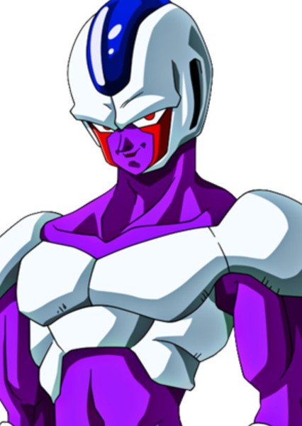 Cooler (DBZ)