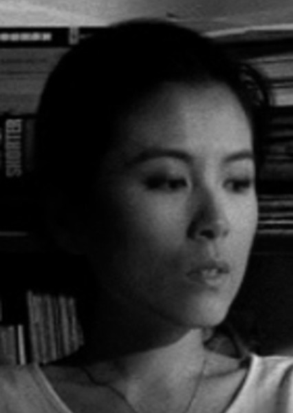 Xu Xialing