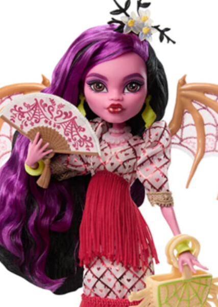 Monster High