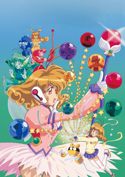 Corrector Yui