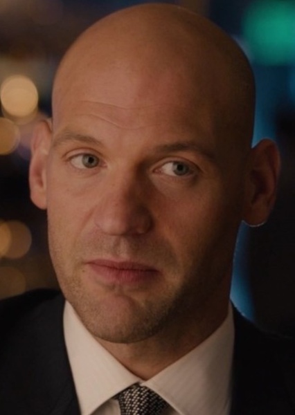 Lex Luthor