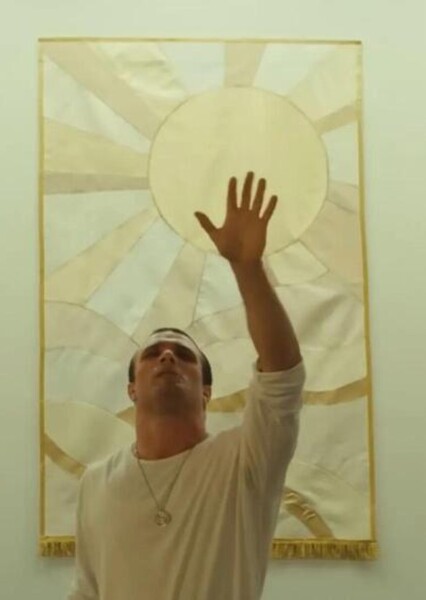 Cosmo Jarvis photo