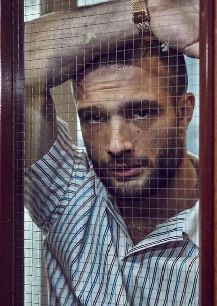 Cosmo Jarvis photo