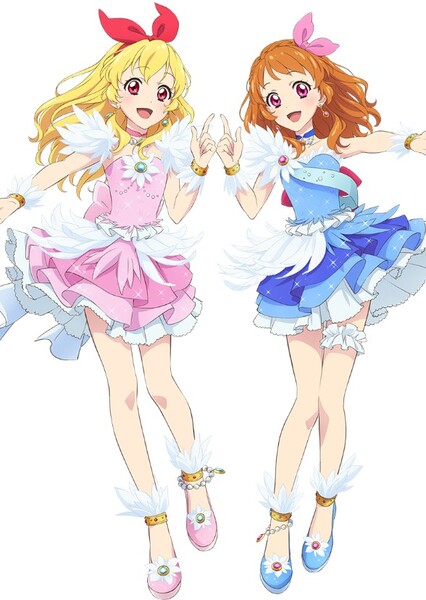 Cosmos (Aikatsu) photo