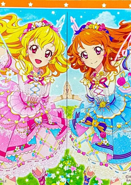 Cosmos (Aikatsu) photo