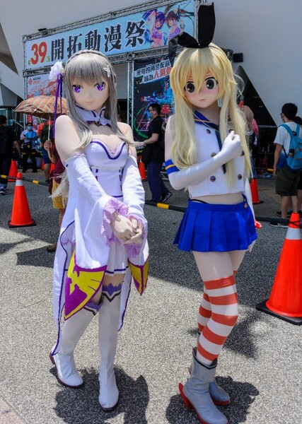Cosplayers photo