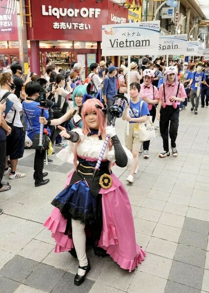 Cosplayers photo