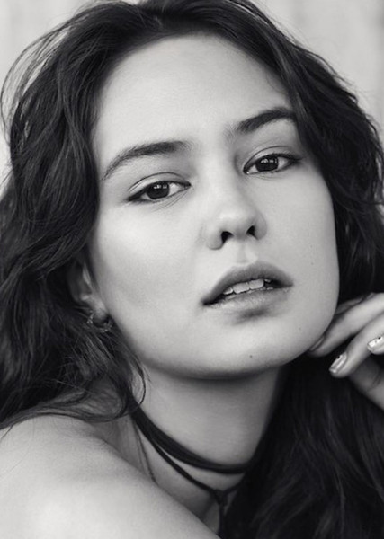 Courtney Eaton photo