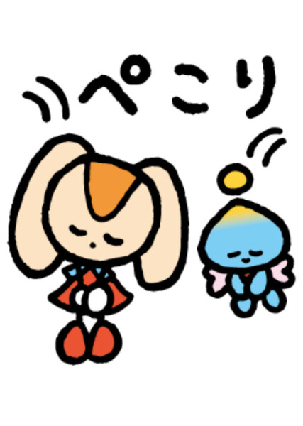 Cream and Cheese photo