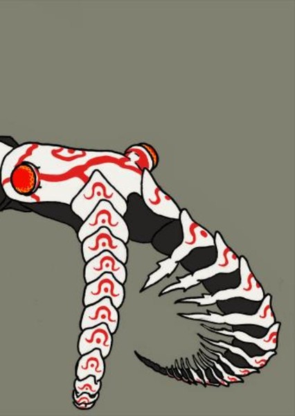 Creature Voice Effects