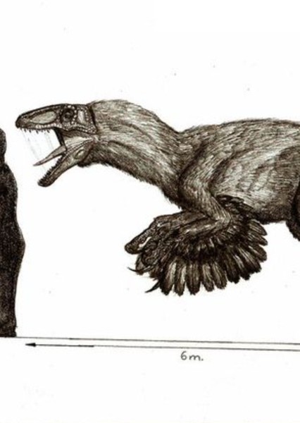 Creature Voice Effects photo