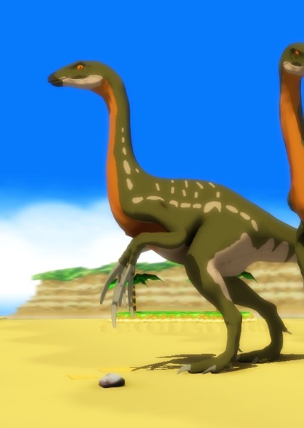 Creature Voice Effects