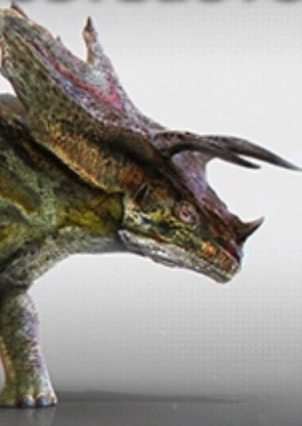 Creature Voice Effects