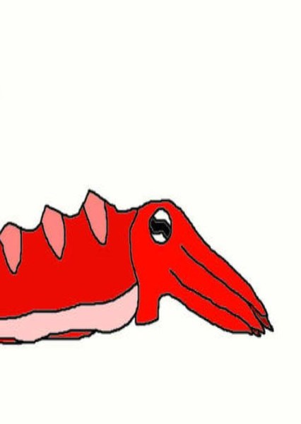 Creature Voice Effects