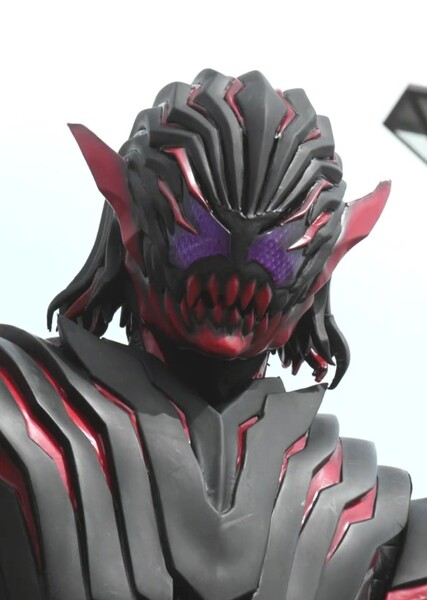 Crimson Vail