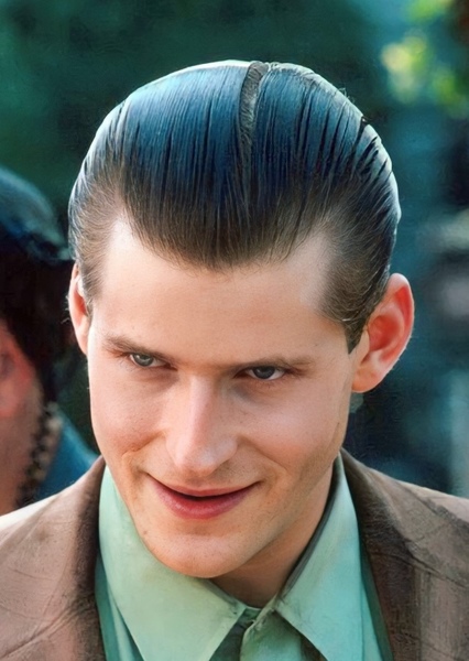 Crispin Glover