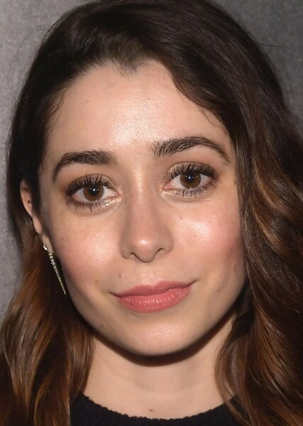 Cristin Milioti