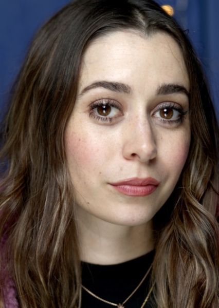 Cristin Milioti photo