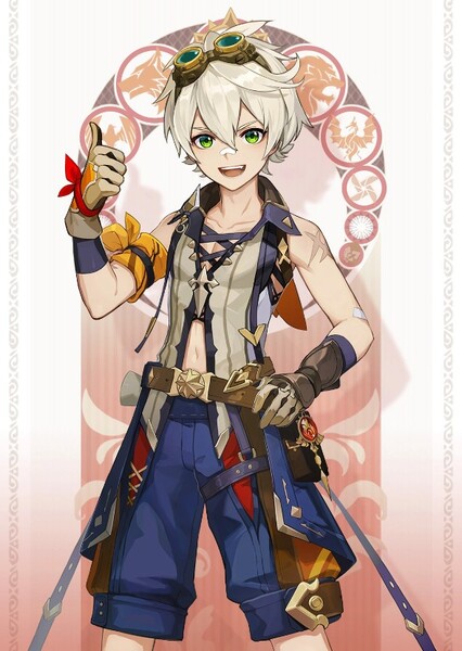 Robin