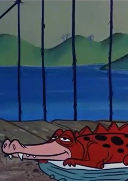 Crocodile photo
