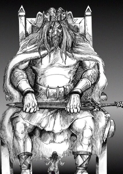 Crom photo